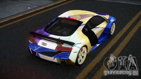 Audi R8 Lychfer S13 для GTA 4