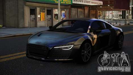 Audi R8 Sonth S7 для GTA 4