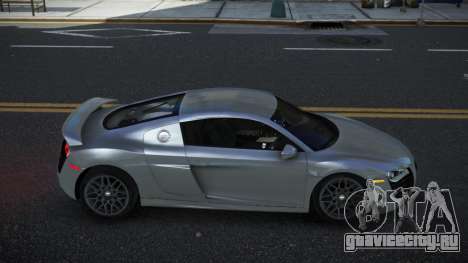 Audi R8 Yelulal для GTA 4