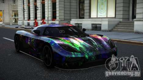 Koenigsegg Agera Ersy S4 для GTA 4