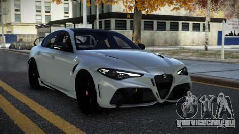 Alfa Romeo Giulia Awux для GTA 4