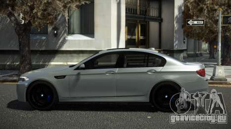 BMW M5 Kogwapo для GTA 4