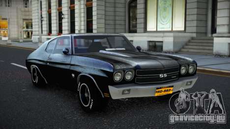 Chevrolet Chevelle Pakti для GTA 4