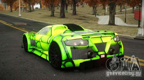 Gumpert Apollo Gefaien S5 для GTA 4