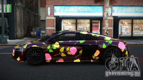 Audi R8 Lynelo S14 для GTA 4