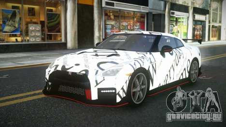 Nissan GT-R Ellanic S13 для GTA 4