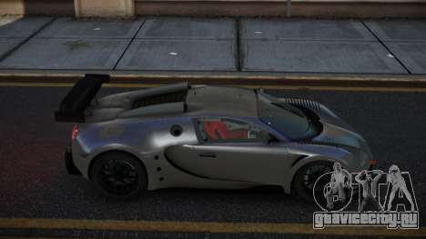 Bugatti Veyron Gojufifux для GTA 4