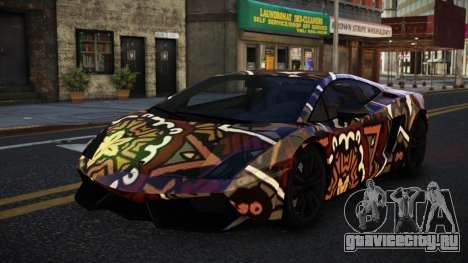 Lamborghini Gallardo Bryjenly S14 для GTA 4