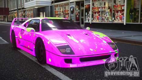 Ferrari F40 Stinay S12 для GTA 4