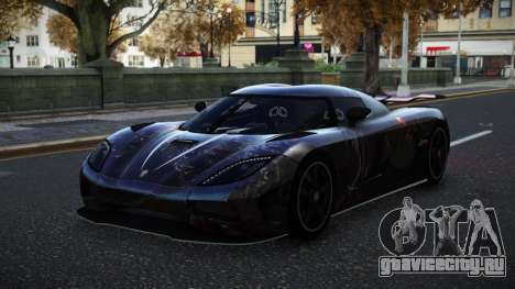 Koenigsegg Agera Ersy S14 для GTA 4