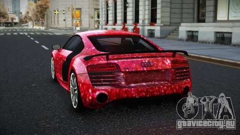 Audi R8 Katian S8 для GTA 4