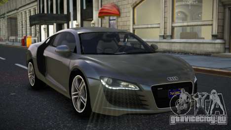 Audi R8 Sujaqeta для GTA 4