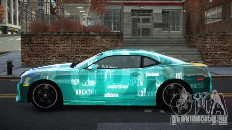 Chevrolet Camaro Taen S11 для GTA 4