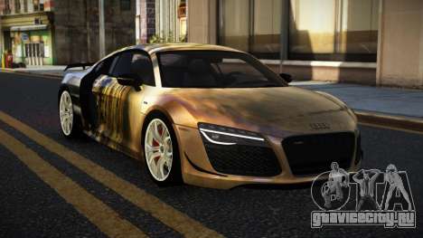 Audi R8 Lychfer S14 для GTA 4