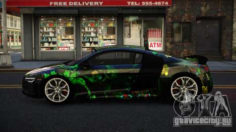 Audi R8 Lychfer S5 для GTA 4