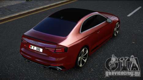 Audi RS5 Wiyta для GTA 4