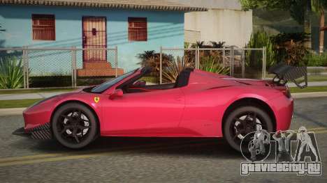 Ferrari 458 Jugany для GTA San Andreas