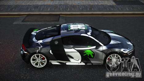 Audi R8 Katian S2 для GTA 4