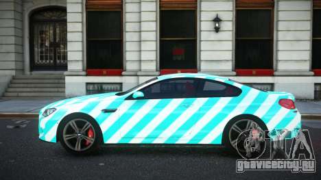 BMW M6 Nematan S9 для GTA 4