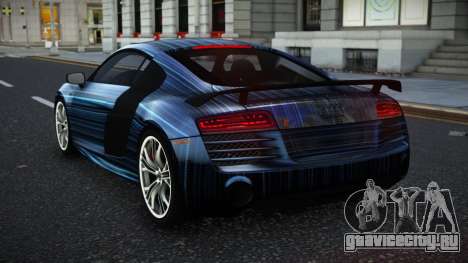 Audi R8 Katian S13 для GTA 4