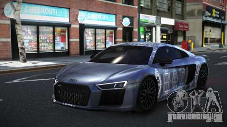 Audi R8 Lynelo S13 для GTA 4