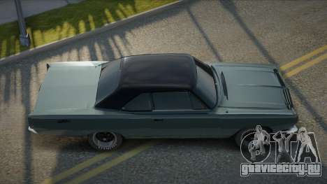 Dodge GTX V8 для GTA San Andreas