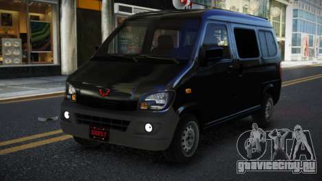 WuLing Plus Vakgereg для GTA 4