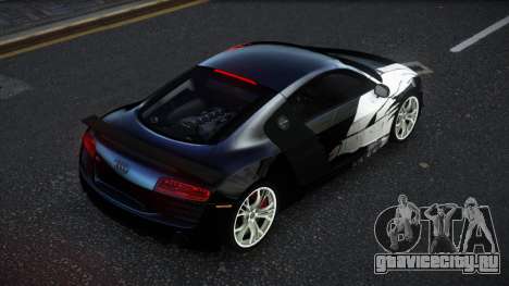 Audi R8 Katian S7 для GTA 4