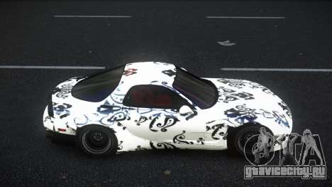 Mazda RX-7 Elmilyn S7 для GTA 4