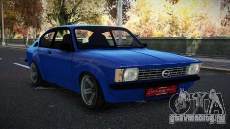 Opel Kadett Deemu для GTA 4