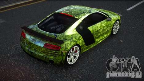 Audi R8 Katian S12 для GTA 4