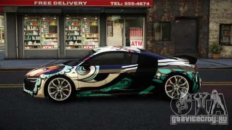 Audi R8 Lychfer S1 для GTA 4