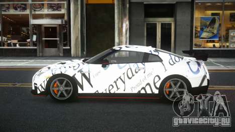 Nissan GT-R Ellanic S13 для GTA 4