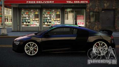 Audi R8 Lychfer S7 для GTA 4