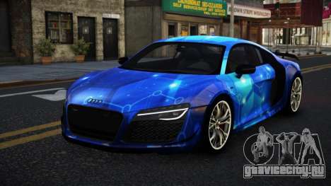 Audi R8 Lychfer S10 для GTA 4
