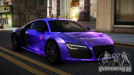 Audi R8 Sonth S9 для GTA 4