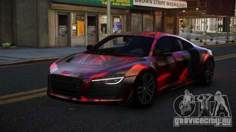 Audi R8 Sonth S2 для GTA 4