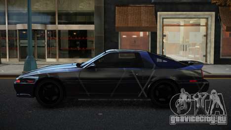Toyota Supra Adlos S14 для GTA 4