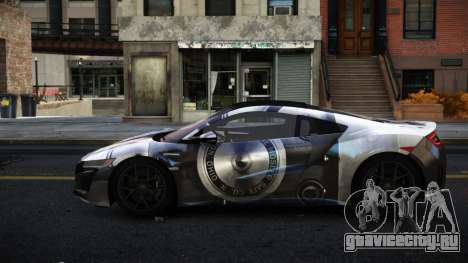 Acura NSX Toex S6 для GTA 4