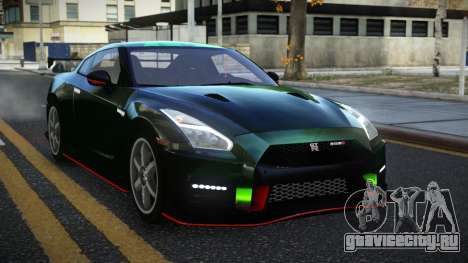 Nissan GT-R Ellanic S14 для GTA 4