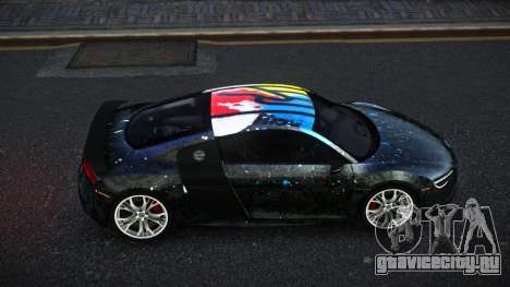 Audi R8 Katian S3 для GTA 4