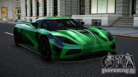 Koenigsegg Agera Ersy S8 для GTA 4