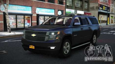 Chevrolet Suburban Muwara для GTA 4