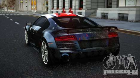 Audi R8 Katian S3 для GTA 4