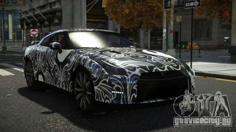 Nissan GT-R Rirez S10 для GTA 4