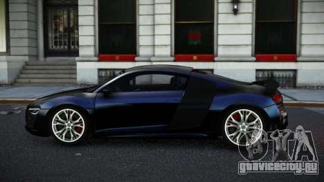 Audi R8 Katian S4 для GTA 4