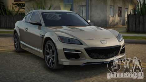 Mazda RX-8 Hanie для GTA San Andreas