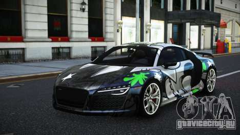 Audi R8 Katian S2 для GTA 4