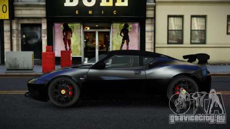 Lotus Evora Guuye для GTA 4