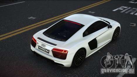 Audi R8 Lynelo для GTA 4
